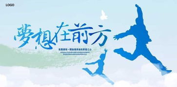 上海劳务派遣服务许可证办理要求详解