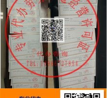 高清图片中的劳务派遣 数字化时代的透明与规范