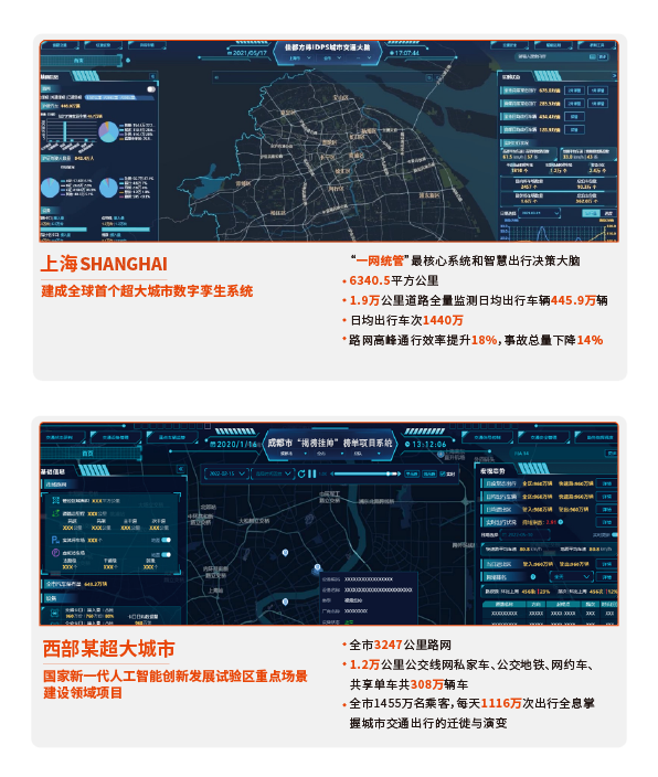 微信图片_20250526155231.png